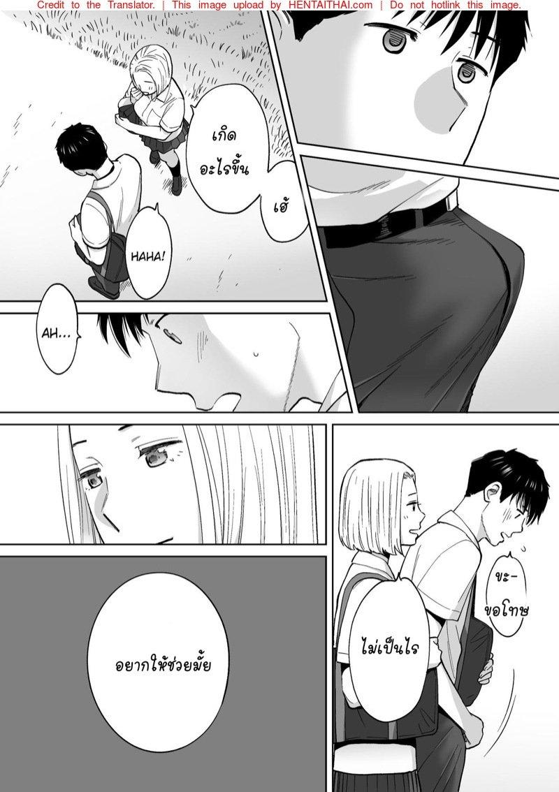 Doujin-Lc- อ่าน โดจิน มังฮวา เกาหลี ญี่ปุ่น จีน แปลไทย โดจิน  ควบสองสาว ตอนที่ 1 2 3 4 5 6 7 8 9 10 11 12 13 14 ฟรี ไม่มีโฆษณา อ่าน โดจิน Manhwa เกาหลี ญี่ปุ่น จีน เรามีครบ คัดมาให้เน้นๆ โดจิน 18+ รับประกันความฟินโดย  Doujin Lc