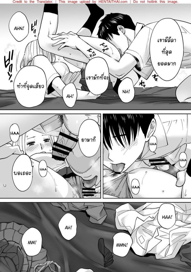 Doujin-Lc- อ่าน โดจิน มังฮวา เกาหลี ญี่ปุ่น จีน แปลไทย โดจิน  ควบสองสาว ตอนที่ 1 2 3 4 5 6 7 8 9 10 11 12 13 14 ฟรี ไม่มีโฆษณา อ่าน โดจิน Manhwa เกาหลี ญี่ปุ่น จีน เรามีครบ คัดมาให้เน้นๆ โดจิน 18+ รับประกันความฟินโดย  Doujin Lc