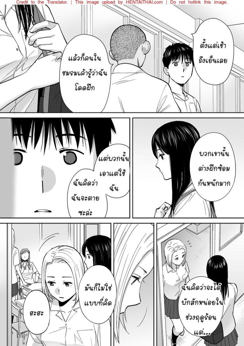 Doujin-Lc- อ่าน โดจิน มังฮวา เกาหลี ญี่ปุ่น จีน แปลไทย โดจิน  ควบสองสาว ตอนที่ 1 2 3 4 5 6 7 8 9 10 11 12 13 14 ฟรี ไม่มีโฆษณา อ่าน โดจิน Manhwa เกาหลี ญี่ปุ่น จีน เรามีครบ คัดมาให้เน้นๆ โดจิน 18+ รับประกันความฟินโดย  Doujin Lc