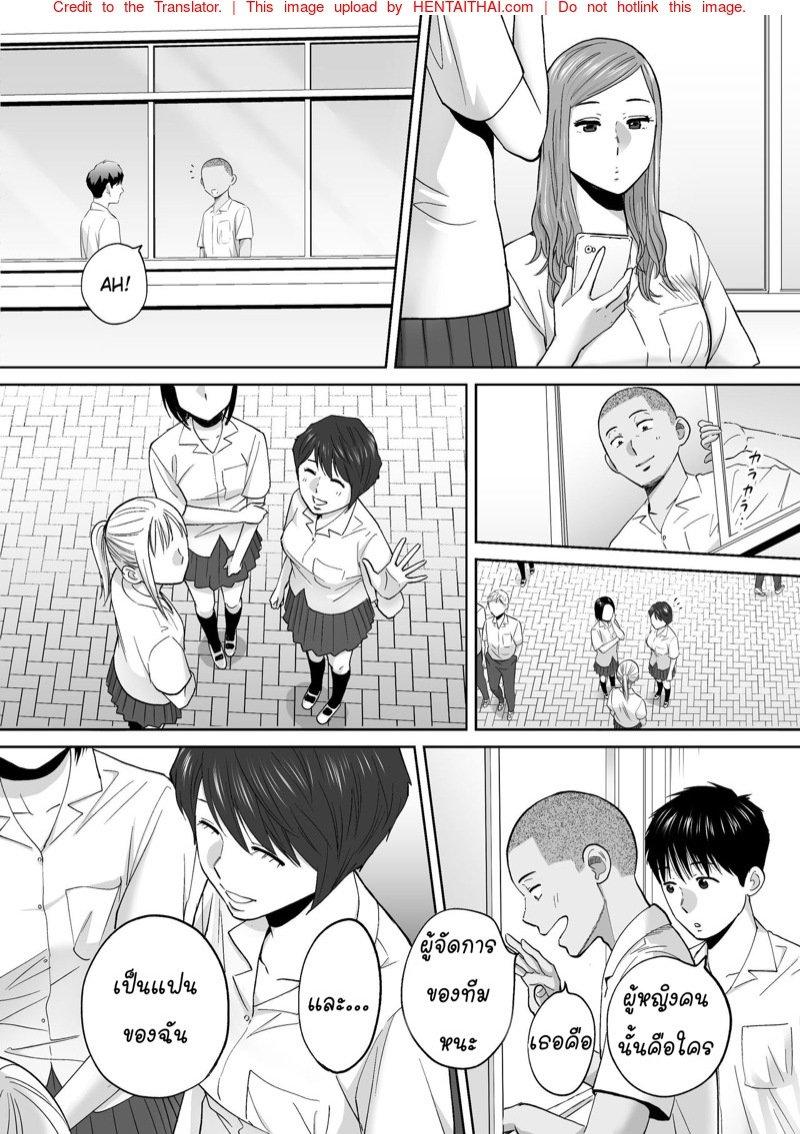 Doujin-Lc- อ่าน โดจิน มังฮวา เกาหลี ญี่ปุ่น จีน แปลไทย โดจิน  ควบสองสาว ตอนที่ 1 2 3 4 5 6 7 8 9 10 11 12 13 14 ฟรี ไม่มีโฆษณา อ่าน โดจิน Manhwa เกาหลี ญี่ปุ่น จีน เรามีครบ คัดมาให้เน้นๆ โดจิน 18+ รับประกันความฟินโดย  Doujin Lc
