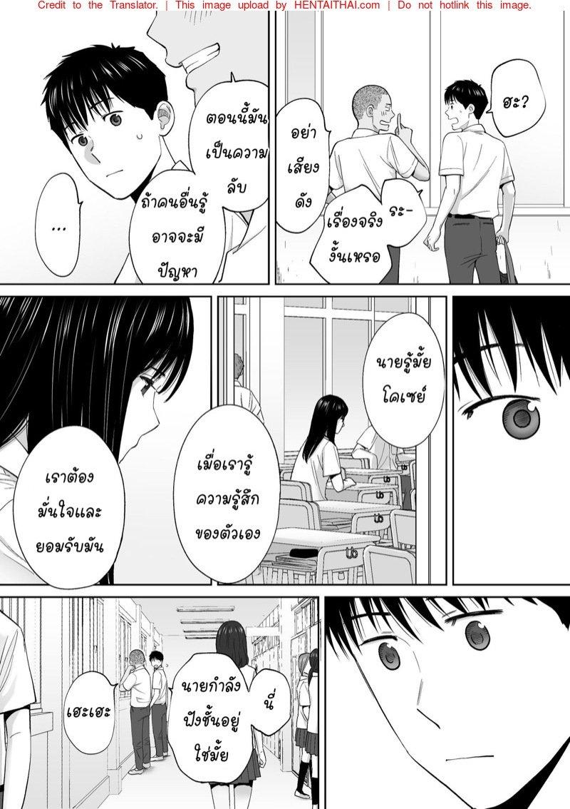 Doujin-Lc- อ่าน โดจิน มังฮวา เกาหลี ญี่ปุ่น จีน แปลไทย โดจิน  ควบสองสาว ตอนที่ 1 2 3 4 5 6 7 8 9 10 11 12 13 14 ฟรี ไม่มีโฆษณา อ่าน โดจิน Manhwa เกาหลี ญี่ปุ่น จีน เรามีครบ คัดมาให้เน้นๆ โดจิน 18+ รับประกันความฟินโดย  Doujin Lc