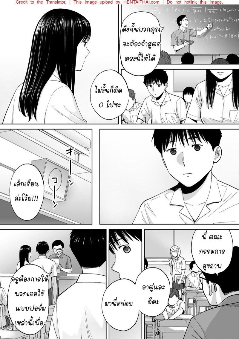 Doujin-Lc- อ่าน โดจิน มังฮวา เกาหลี ญี่ปุ่น จีน แปลไทย โดจิน  ควบสองสาว ตอนที่ 1 2 3 4 5 6 7 8 9 10 11 12 13 14 ฟรี ไม่มีโฆษณา อ่าน โดจิน Manhwa เกาหลี ญี่ปุ่น จีน เรามีครบ คัดมาให้เน้นๆ โดจิน 18+ รับประกันความฟินโดย  Doujin Lc