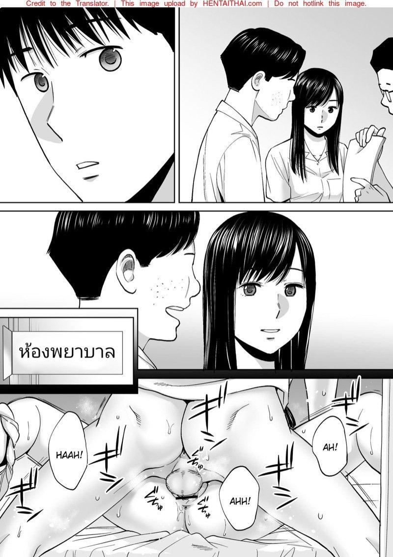 Doujin-Lc- อ่าน โดจิน มังฮวา เกาหลี ญี่ปุ่น จีน แปลไทย โดจิน  ควบสองสาว ตอนที่ 1 2 3 4 5 6 7 8 9 10 11 12 13 14 ฟรี ไม่มีโฆษณา อ่าน โดจิน Manhwa เกาหลี ญี่ปุ่น จีน เรามีครบ คัดมาให้เน้นๆ โดจิน 18+ รับประกันความฟินโดย  Doujin Lc