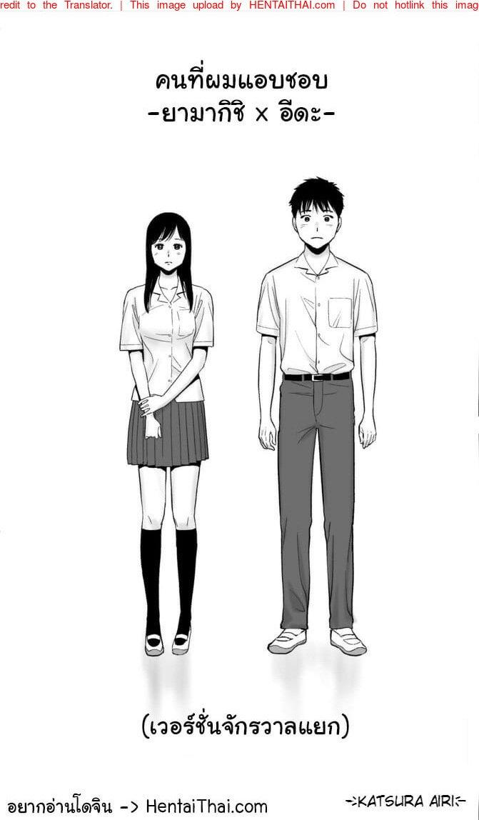 Doujin-Lc- อ่าน โดจิน มังฮวา เกาหลี ญี่ปุ่น จีน แปลไทย โดจิน  ควบสองสาว ตอนที่ 1 2 3 4 5 6 7 8 9 10 11 12 13 14 ฟรี ไม่มีโฆษณา อ่าน โดจิน Manhwa เกาหลี ญี่ปุ่น จีน เรามีครบ คัดมาให้เน้นๆ โดจิน 18+ รับประกันความฟินโดย  Doujin Lc