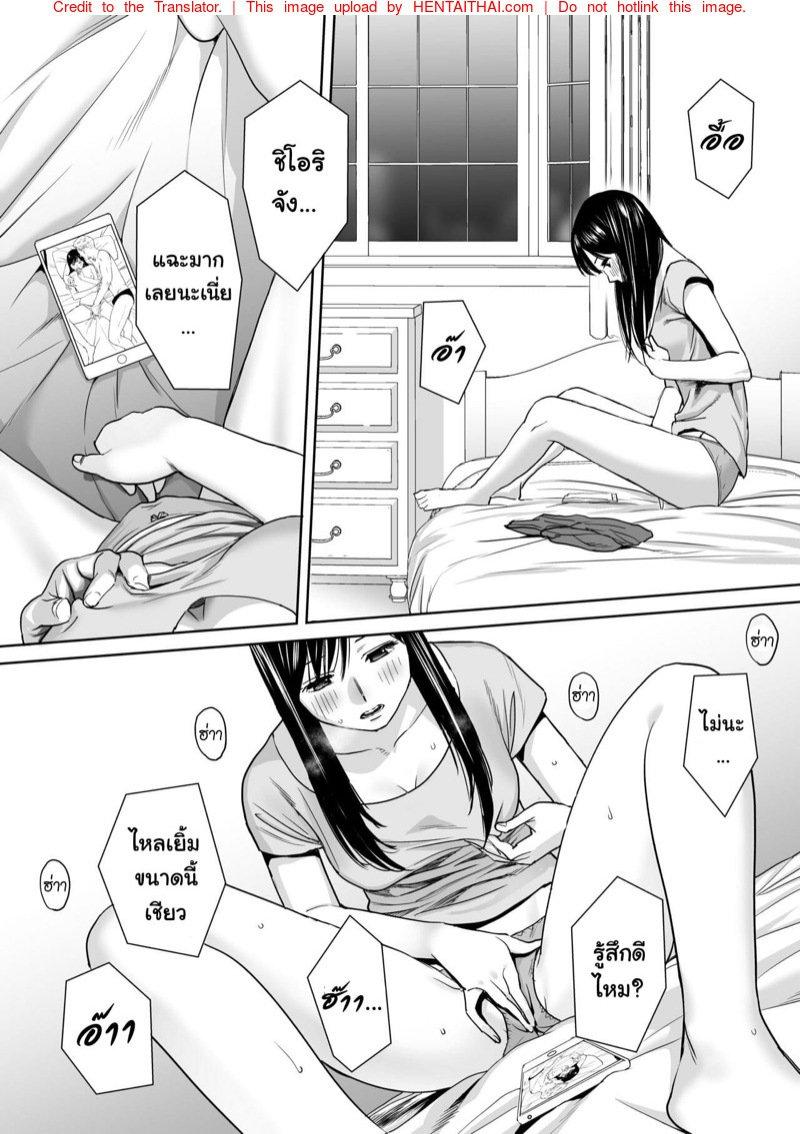 Doujin-Lc- อ่าน โดจิน มังฮวา เกาหลี ญี่ปุ่น จีน แปลไทย โดจิน  ควบสองสาว ตอนที่ 1 2 3 4 5 6 7 8 9 10 11 12 13 14 ฟรี ไม่มีโฆษณา อ่าน โดจิน Manhwa เกาหลี ญี่ปุ่น จีน เรามีครบ คัดมาให้เน้นๆ โดจิน 18+ รับประกันความฟินโดย  Doujin Lc