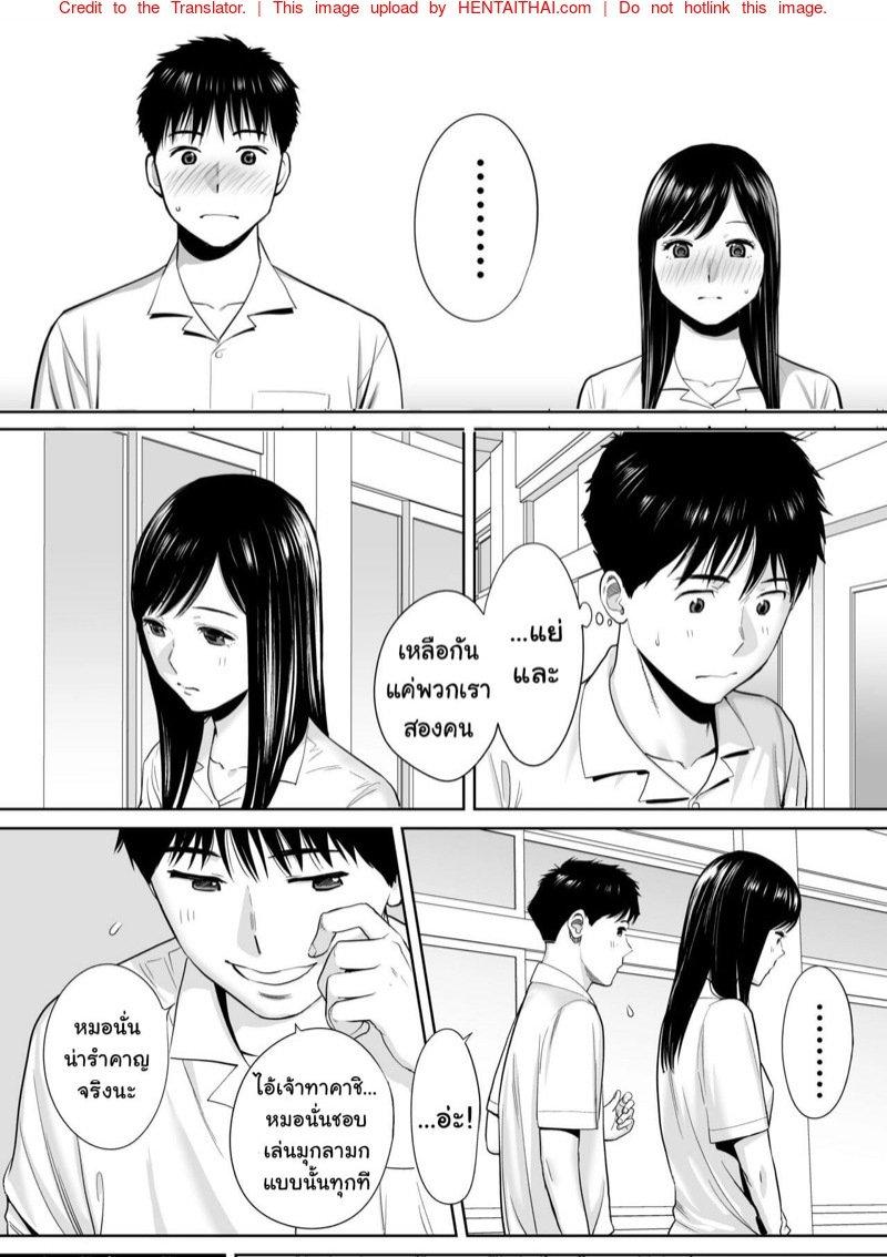 Doujin-Lc- อ่าน โดจิน มังฮวา เกาหลี ญี่ปุ่น จีน แปลไทย โดจิน  ควบสองสาว ตอนที่ 1 2 3 4 5 6 7 8 9 10 11 12 13 14 ฟรี ไม่มีโฆษณา อ่าน โดจิน Manhwa เกาหลี ญี่ปุ่น จีน เรามีครบ คัดมาให้เน้นๆ โดจิน 18+ รับประกันความฟินโดย  Doujin Lc