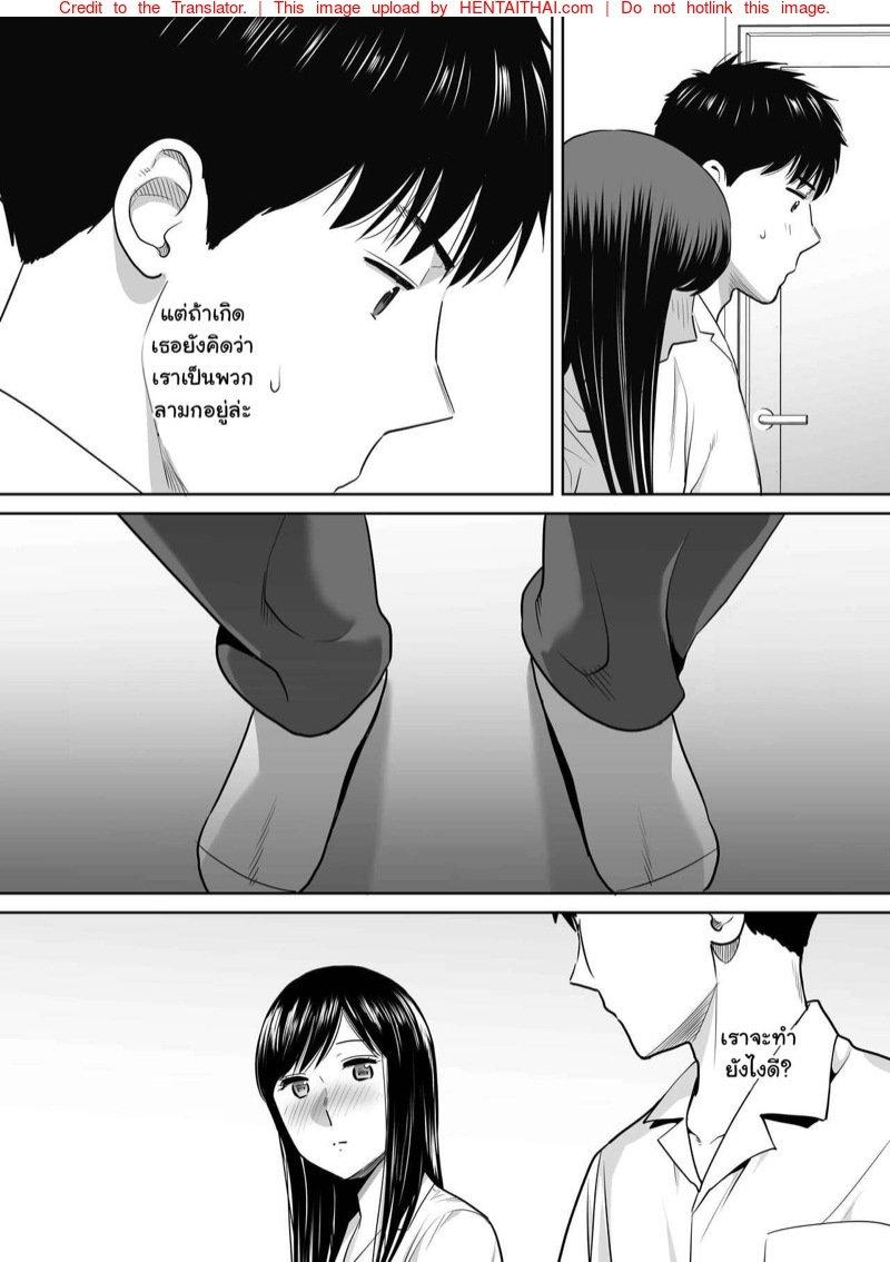 Doujin-Lc- อ่าน โดจิน มังฮวา เกาหลี ญี่ปุ่น จีน แปลไทย โดจิน  ควบสองสาว ตอนที่ 1 2 3 4 5 6 7 8 9 10 11 12 13 14 ฟรี ไม่มีโฆษณา อ่าน โดจิน Manhwa เกาหลี ญี่ปุ่น จีน เรามีครบ คัดมาให้เน้นๆ โดจิน 18+ รับประกันความฟินโดย  Doujin Lc