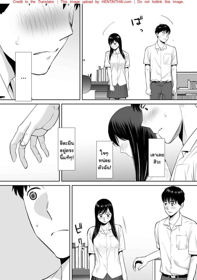 Doujin-Lc- อ่าน โดจิน มังฮวา เกาหลี ญี่ปุ่น จีน แปลไทย โดจิน  ควบสองสาว ตอนที่ 1 2 3 4 5 6 7 8 9 10 11 12 13 14 ฟรี ไม่มีโฆษณา อ่าน โดจิน Manhwa เกาหลี ญี่ปุ่น จีน เรามีครบ คัดมาให้เน้นๆ โดจิน 18+ รับประกันความฟินโดย  Doujin Lc