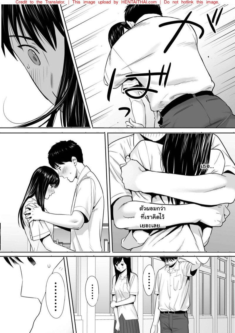 Doujin-Lc- อ่าน โดจิน มังฮวา เกาหลี ญี่ปุ่น จีน แปลไทย โดจิน  ควบสองสาว ตอนที่ 1 2 3 4 5 6 7 8 9 10 11 12 13 14 ฟรี ไม่มีโฆษณา อ่าน โดจิน Manhwa เกาหลี ญี่ปุ่น จีน เรามีครบ คัดมาให้เน้นๆ โดจิน 18+ รับประกันความฟินโดย  Doujin Lc