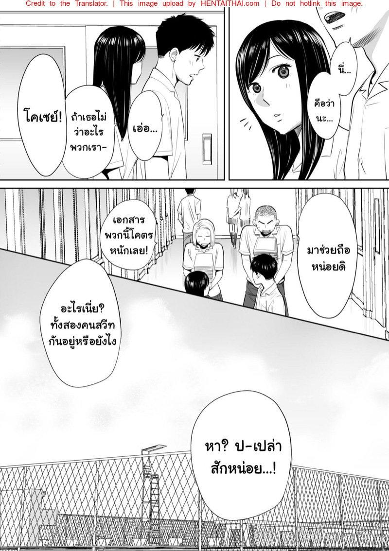 Doujin-Lc- อ่าน โดจิน มังฮวา เกาหลี ญี่ปุ่น จีน แปลไทย โดจิน  ควบสองสาว ตอนที่ 1 2 3 4 5 6 7 8 9 10 11 12 13 14 ฟรี ไม่มีโฆษณา อ่าน โดจิน Manhwa เกาหลี ญี่ปุ่น จีน เรามีครบ คัดมาให้เน้นๆ โดจิน 18+ รับประกันความฟินโดย  Doujin Lc