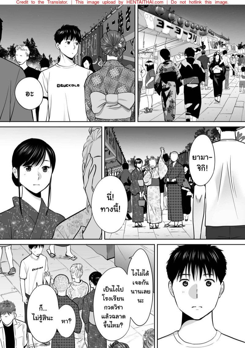 Doujin-Lc- อ่าน โดจิน มังฮวา เกาหลี ญี่ปุ่น จีน แปลไทย โดจิน  ควบสองสาว ตอนที่ 1 2 3 4 5 6 7 8 9 10 11 12 13 14 ฟรี ไม่มีโฆษณา อ่าน โดจิน Manhwa เกาหลี ญี่ปุ่น จีน เรามีครบ คัดมาให้เน้นๆ โดจิน 18+ รับประกันความฟินโดย  Doujin Lc