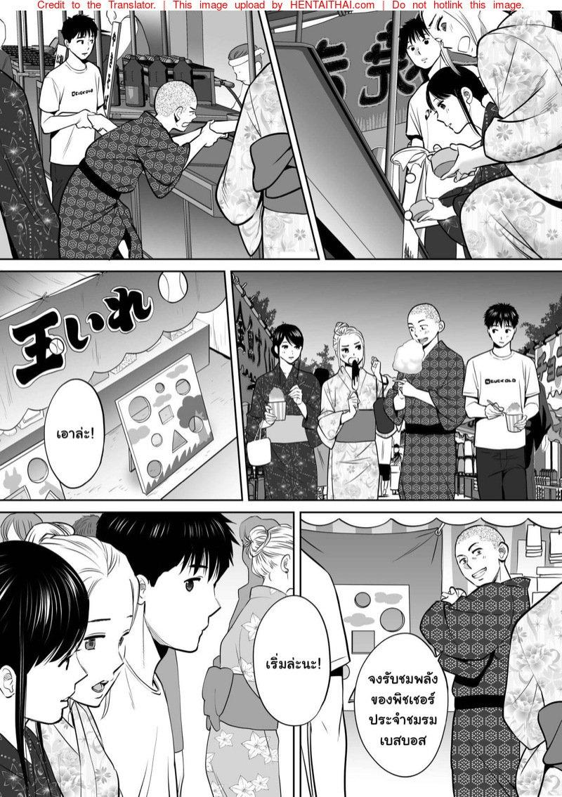 Doujin-Lc- อ่าน โดจิน มังฮวา เกาหลี ญี่ปุ่น จีน แปลไทย โดจิน  ควบสองสาว ตอนที่ 1 2 3 4 5 6 7 8 9 10 11 12 13 14 ฟรี ไม่มีโฆษณา อ่าน โดจิน Manhwa เกาหลี ญี่ปุ่น จีน เรามีครบ คัดมาให้เน้นๆ โดจิน 18+ รับประกันความฟินโดย  Doujin Lc