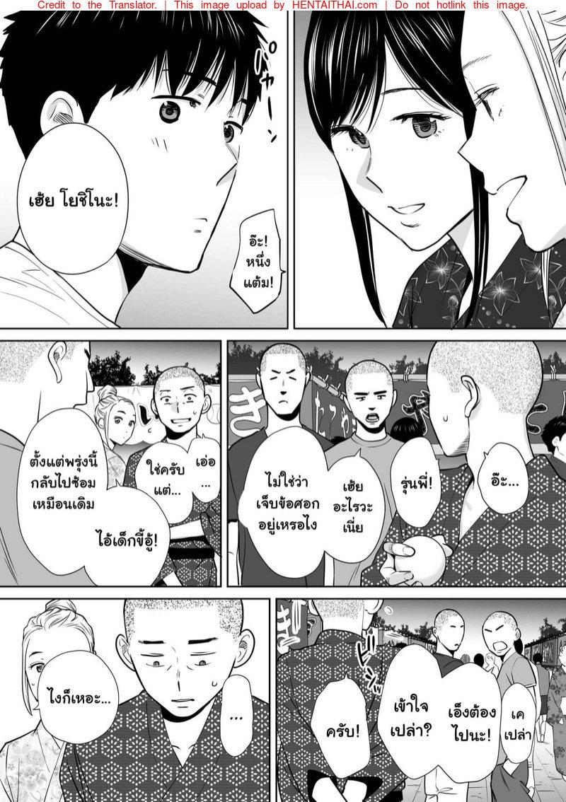 Doujin-Lc- อ่าน โดจิน มังฮวา เกาหลี ญี่ปุ่น จีน แปลไทย โดจิน  ควบสองสาว ตอนที่ 1 2 3 4 5 6 7 8 9 10 11 12 13 14 ฟรี ไม่มีโฆษณา อ่าน โดจิน Manhwa เกาหลี ญี่ปุ่น จีน เรามีครบ คัดมาให้เน้นๆ โดจิน 18+ รับประกันความฟินโดย  Doujin Lc