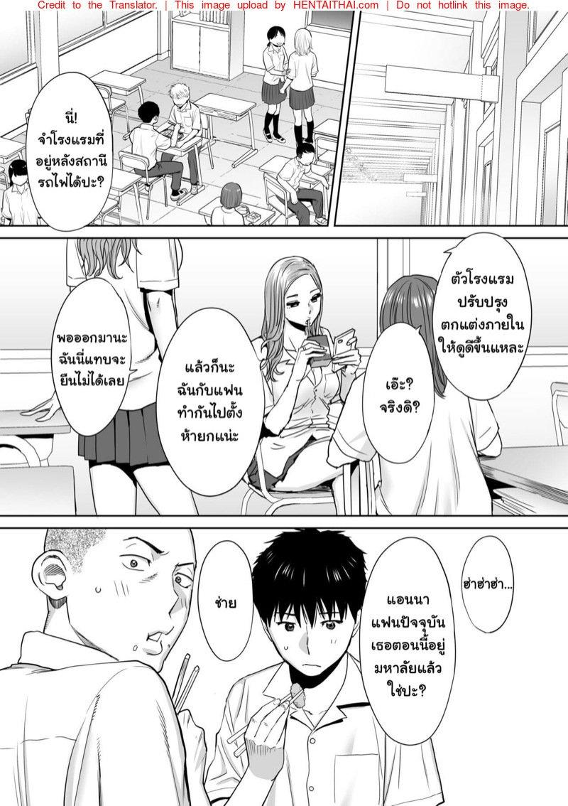 Doujin-Lc- อ่าน โดจิน มังฮวา เกาหลี ญี่ปุ่น จีน แปลไทย โดจิน  ควบสองสาว ตอนที่ 1 2 3 4 5 6 7 8 9 10 11 12 13 14 ฟรี ไม่มีโฆษณา อ่าน โดจิน Manhwa เกาหลี ญี่ปุ่น จีน เรามีครบ คัดมาให้เน้นๆ โดจิน 18+ รับประกันความฟินโดย  Doujin Lc