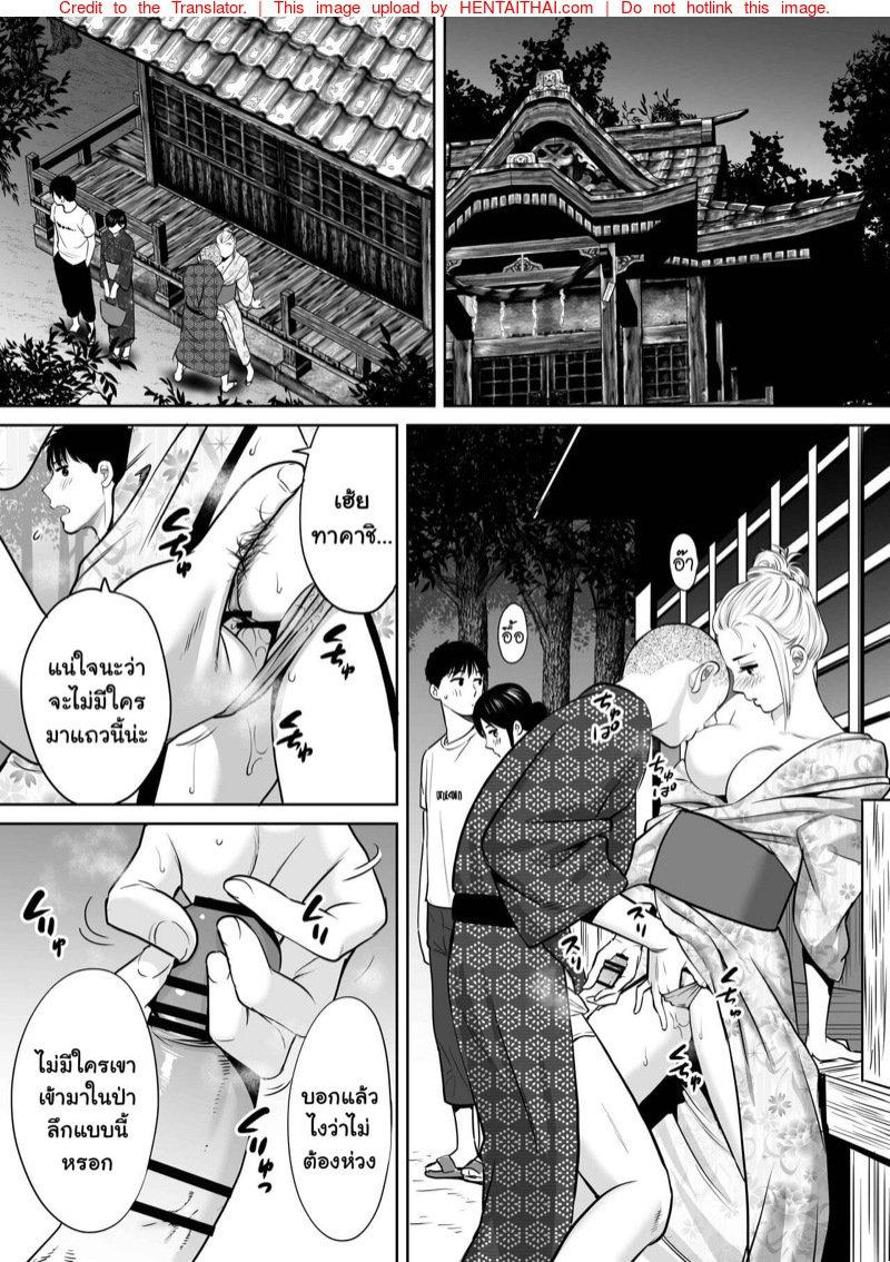 Doujin-Lc- อ่าน โดจิน มังฮวา เกาหลี ญี่ปุ่น จีน แปลไทย โดจิน  ควบสองสาว ตอนที่ 1 2 3 4 5 6 7 8 9 10 11 12 13 14 ฟรี ไม่มีโฆษณา อ่าน โดจิน Manhwa เกาหลี ญี่ปุ่น จีน เรามีครบ คัดมาให้เน้นๆ โดจิน 18+ รับประกันความฟินโดย  Doujin Lc
