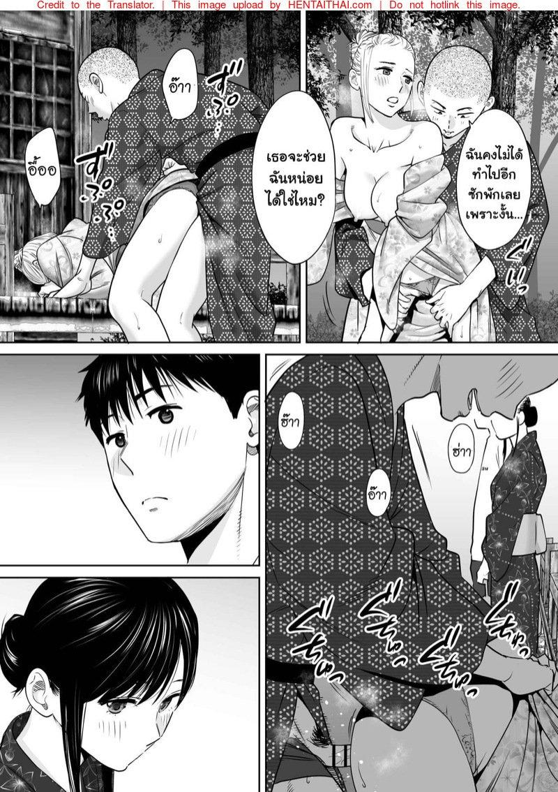 Doujin-Lc- อ่าน โดจิน มังฮวา เกาหลี ญี่ปุ่น จีน แปลไทย โดจิน  ควบสองสาว ตอนที่ 1 2 3 4 5 6 7 8 9 10 11 12 13 14 ฟรี ไม่มีโฆษณา อ่าน โดจิน Manhwa เกาหลี ญี่ปุ่น จีน เรามีครบ คัดมาให้เน้นๆ โดจิน 18+ รับประกันความฟินโดย  Doujin Lc