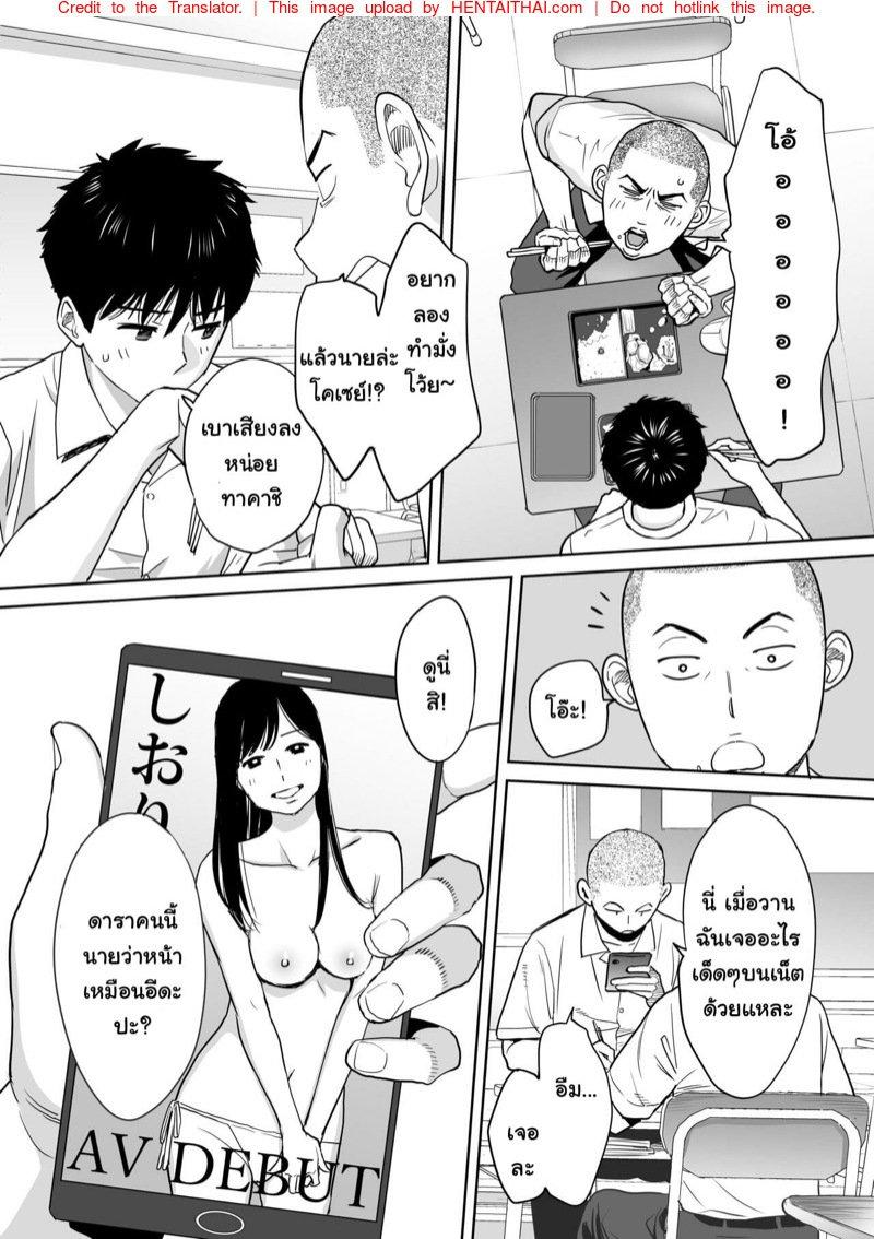 Doujin-Lc- อ่าน โดจิน มังฮวา เกาหลี ญี่ปุ่น จีน แปลไทย โดจิน  ควบสองสาว ตอนที่ 1 2 3 4 5 6 7 8 9 10 11 12 13 14 ฟรี ไม่มีโฆษณา อ่าน โดจิน Manhwa เกาหลี ญี่ปุ่น จีน เรามีครบ คัดมาให้เน้นๆ โดจิน 18+ รับประกันความฟินโดย  Doujin Lc