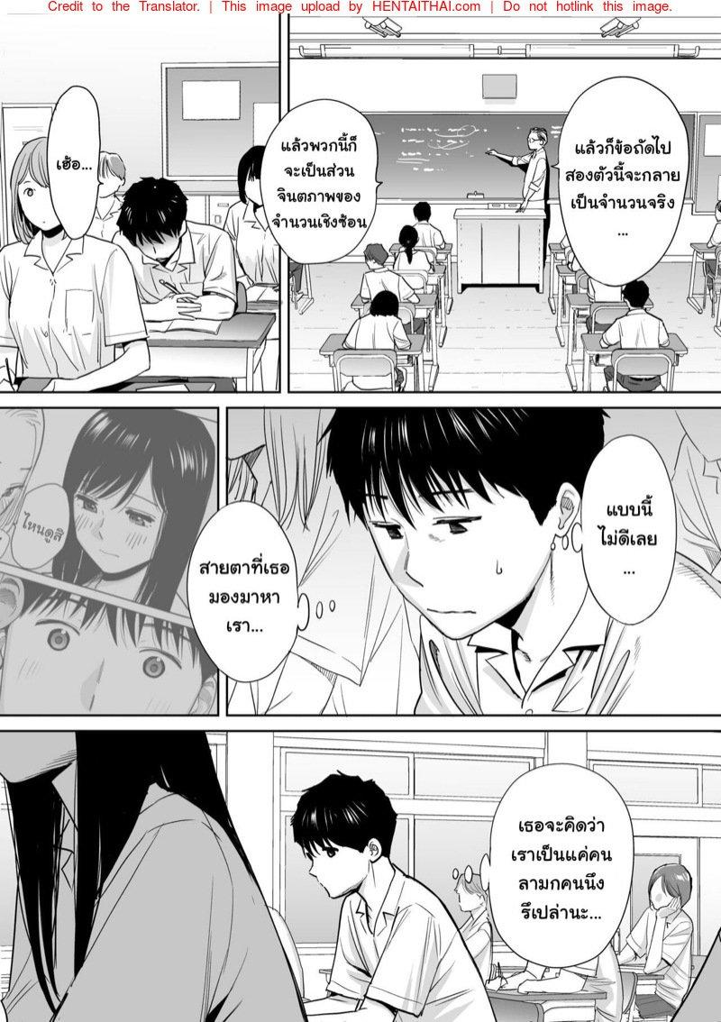 Doujin-Lc- อ่าน โดจิน มังฮวา เกาหลี ญี่ปุ่น จีน แปลไทย โดจิน  ควบสองสาว ตอนที่ 1 2 3 4 5 6 7 8 9 10 11 12 13 14 ฟรี ไม่มีโฆษณา อ่าน โดจิน Manhwa เกาหลี ญี่ปุ่น จีน เรามีครบ คัดมาให้เน้นๆ โดจิน 18+ รับประกันความฟินโดย  Doujin Lc