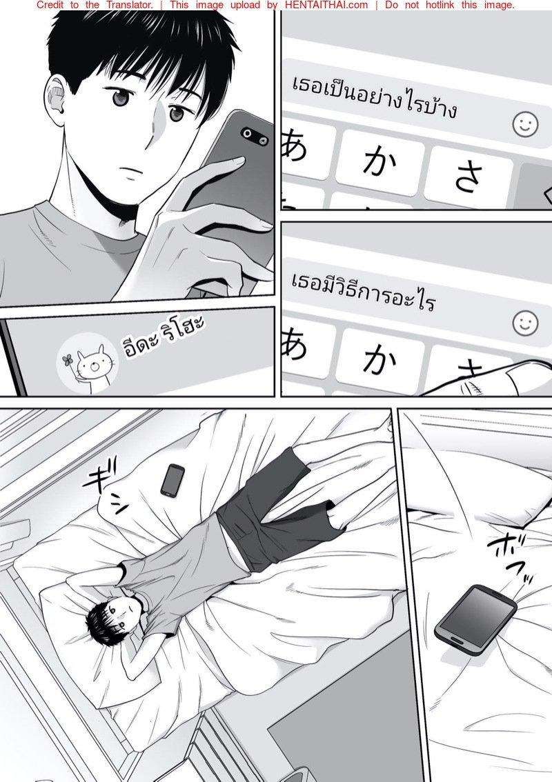 Doujin-Lc- อ่าน โดจิน มังฮวา เกาหลี ญี่ปุ่น จีน แปลไทย โดจิน  ควบสองสาว ตอนที่ 1 2 3 4 5 6 7 8 9 10 11 12 13 14 ฟรี ไม่มีโฆษณา อ่าน โดจิน Manhwa เกาหลี ญี่ปุ่น จีน เรามีครบ คัดมาให้เน้นๆ โดจิน 18+ รับประกันความฟินโดย  Doujin Lc