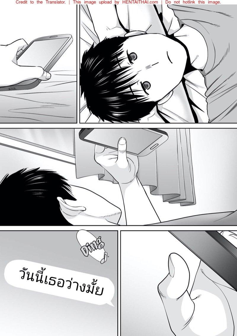 Doujin-Lc- อ่าน โดจิน มังฮวา เกาหลี ญี่ปุ่น จีน แปลไทย โดจิน  ควบสองสาว ตอนที่ 1 2 3 4 5 6 7 8 9 10 11 12 13 14 ฟรี ไม่มีโฆษณา อ่าน โดจิน Manhwa เกาหลี ญี่ปุ่น จีน เรามีครบ คัดมาให้เน้นๆ โดจิน 18+ รับประกันความฟินโดย  Doujin Lc