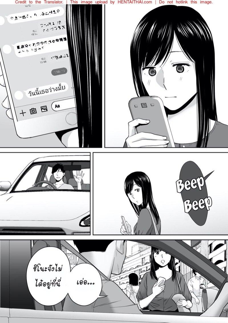Doujin-Lc- อ่าน โดจิน มังฮวา เกาหลี ญี่ปุ่น จีน แปลไทย โดจิน  ควบสองสาว ตอนที่ 1 2 3 4 5 6 7 8 9 10 11 12 13 14 ฟรี ไม่มีโฆษณา อ่าน โดจิน Manhwa เกาหลี ญี่ปุ่น จีน เรามีครบ คัดมาให้เน้นๆ โดจิน 18+ รับประกันความฟินโดย  Doujin Lc