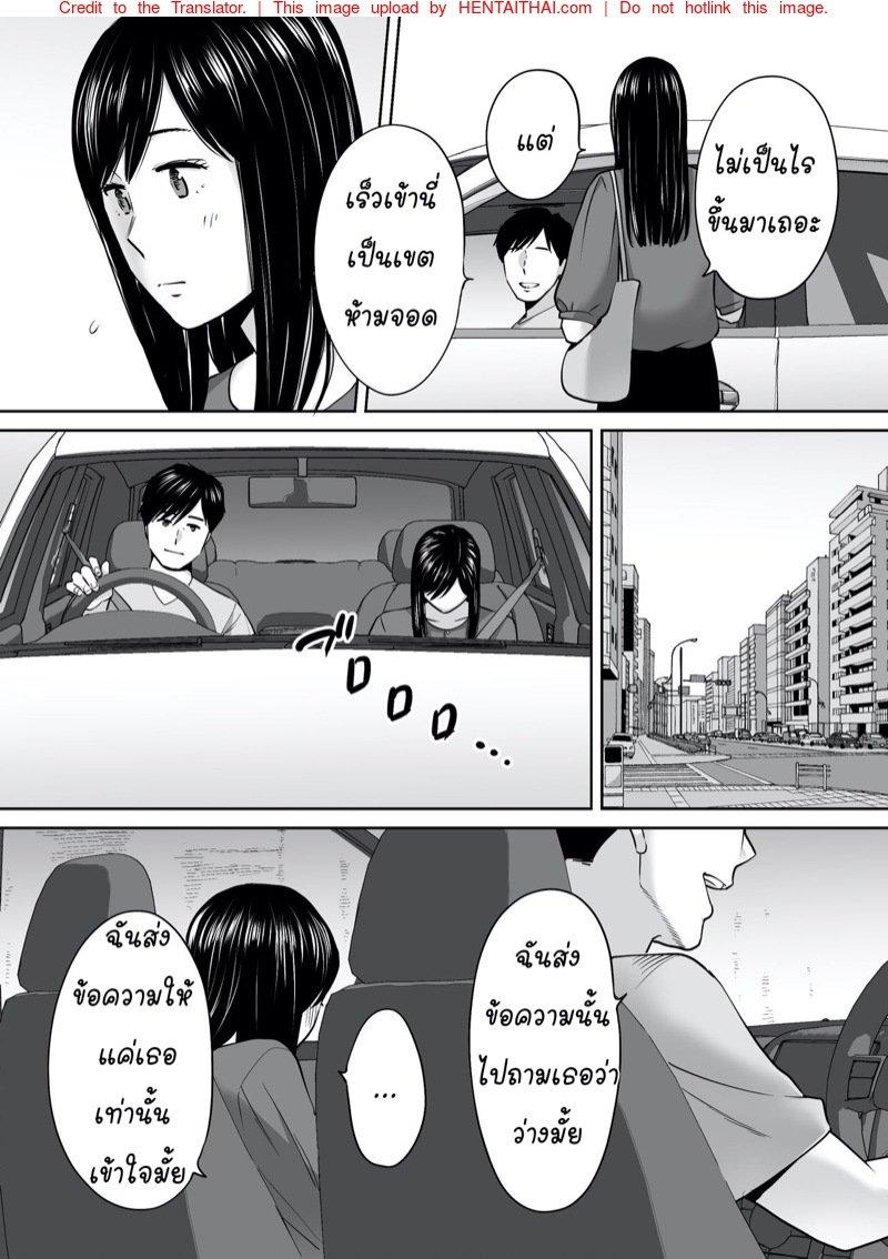Doujin-Lc- อ่าน โดจิน มังฮวา เกาหลี ญี่ปุ่น จีน แปลไทย โดจิน  ควบสองสาว ตอนที่ 1 2 3 4 5 6 7 8 9 10 11 12 13 14 ฟรี ไม่มีโฆษณา อ่าน โดจิน Manhwa เกาหลี ญี่ปุ่น จีน เรามีครบ คัดมาให้เน้นๆ โดจิน 18+ รับประกันความฟินโดย  Doujin Lc