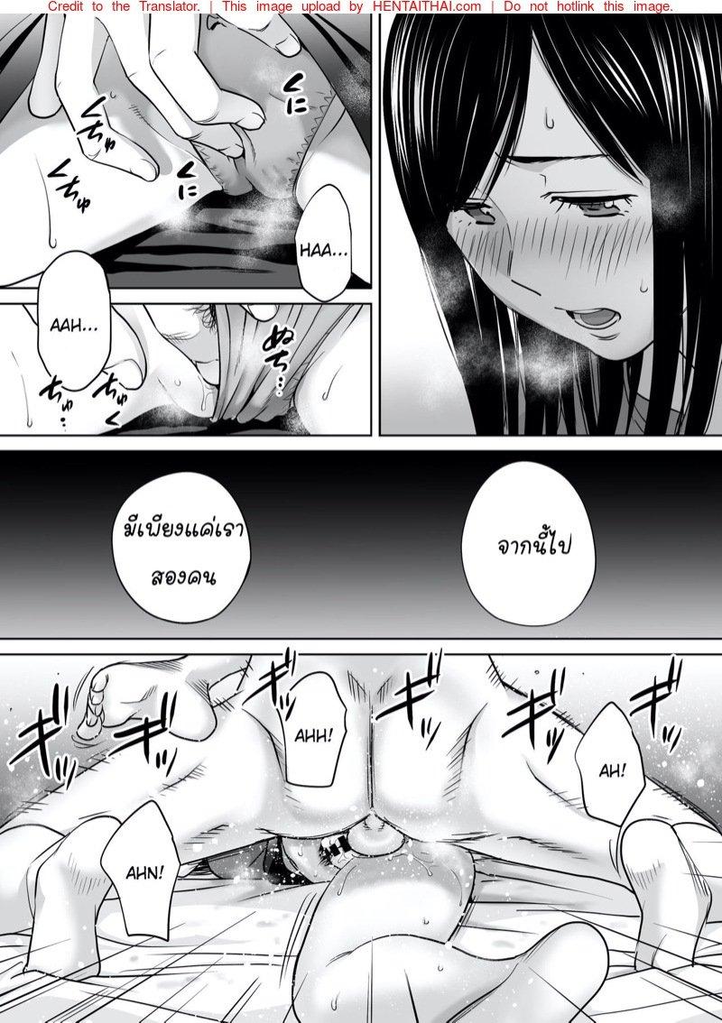 Doujin-Lc- อ่าน โดจิน มังฮวา เกาหลี ญี่ปุ่น จีน แปลไทย โดจิน  ควบสองสาว ตอนที่ 1 2 3 4 5 6 7 8 9 10 11 12 13 14 ฟรี ไม่มีโฆษณา อ่าน โดจิน Manhwa เกาหลี ญี่ปุ่น จีน เรามีครบ คัดมาให้เน้นๆ โดจิน 18+ รับประกันความฟินโดย  Doujin Lc