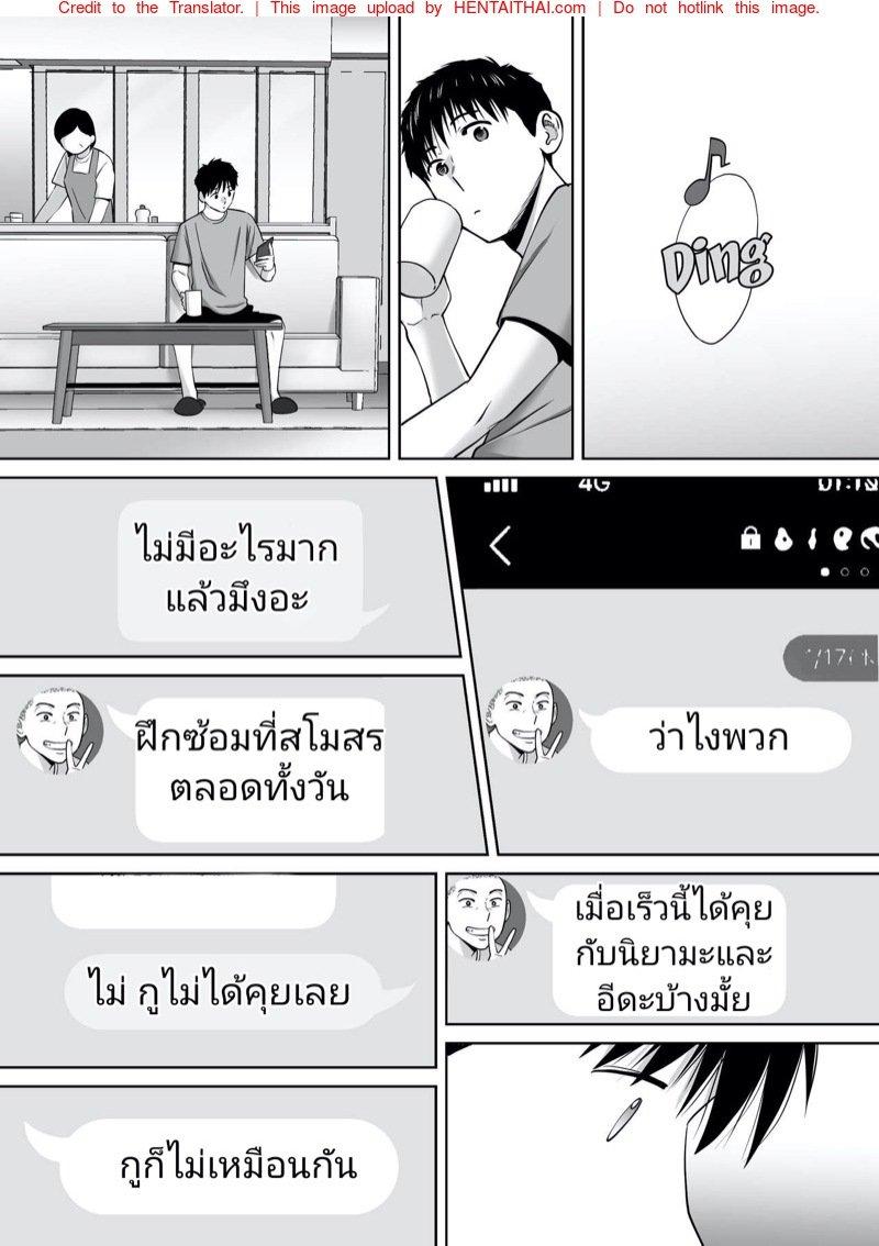 Doujin-Lc- อ่าน โดจิน มังฮวา เกาหลี ญี่ปุ่น จีน แปลไทย โดจิน  ควบสองสาว ตอนที่ 1 2 3 4 5 6 7 8 9 10 11 12 13 14 ฟรี ไม่มีโฆษณา อ่าน โดจิน Manhwa เกาหลี ญี่ปุ่น จีน เรามีครบ คัดมาให้เน้นๆ โดจิน 18+ รับประกันความฟินโดย  Doujin Lc