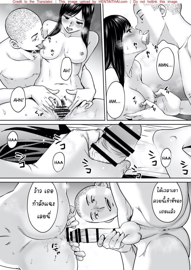 Doujin-Lc- อ่าน โดจิน มังฮวา เกาหลี ญี่ปุ่น จีน แปลไทย โดจิน  ควบสองสาว ตอนที่ 1 2 3 4 5 6 7 8 9 10 11 12 13 14 ฟรี ไม่มีโฆษณา อ่าน โดจิน Manhwa เกาหลี ญี่ปุ่น จีน เรามีครบ คัดมาให้เน้นๆ โดจิน 18+ รับประกันความฟินโดย  Doujin Lc