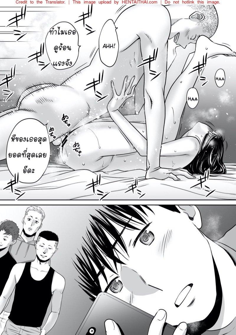 Doujin-Lc- อ่าน โดจิน มังฮวา เกาหลี ญี่ปุ่น จีน แปลไทย โดจิน  ควบสองสาว ตอนที่ 1 2 3 4 5 6 7 8 9 10 11 12 13 14 ฟรี ไม่มีโฆษณา อ่าน โดจิน Manhwa เกาหลี ญี่ปุ่น จีน เรามีครบ คัดมาให้เน้นๆ โดจิน 18+ รับประกันความฟินโดย  Doujin Lc
