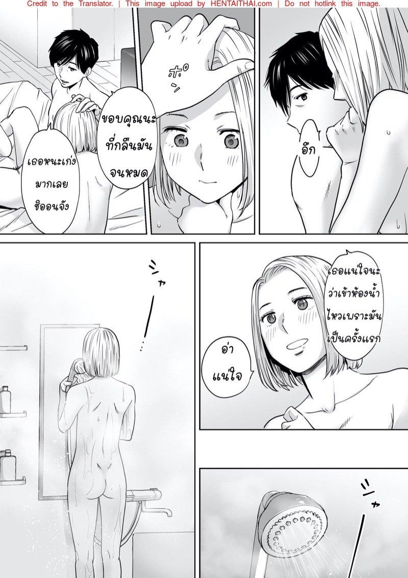 Doujin-Lc- อ่าน โดจิน มังฮวา เกาหลี ญี่ปุ่น จีน แปลไทย โดจิน  ควบสองสาว ตอนที่ 1 2 3 4 5 6 7 8 9 10 11 12 13 14 ฟรี ไม่มีโฆษณา อ่าน โดจิน Manhwa เกาหลี ญี่ปุ่น จีน เรามีครบ คัดมาให้เน้นๆ โดจิน 18+ รับประกันความฟินโดย  Doujin Lc