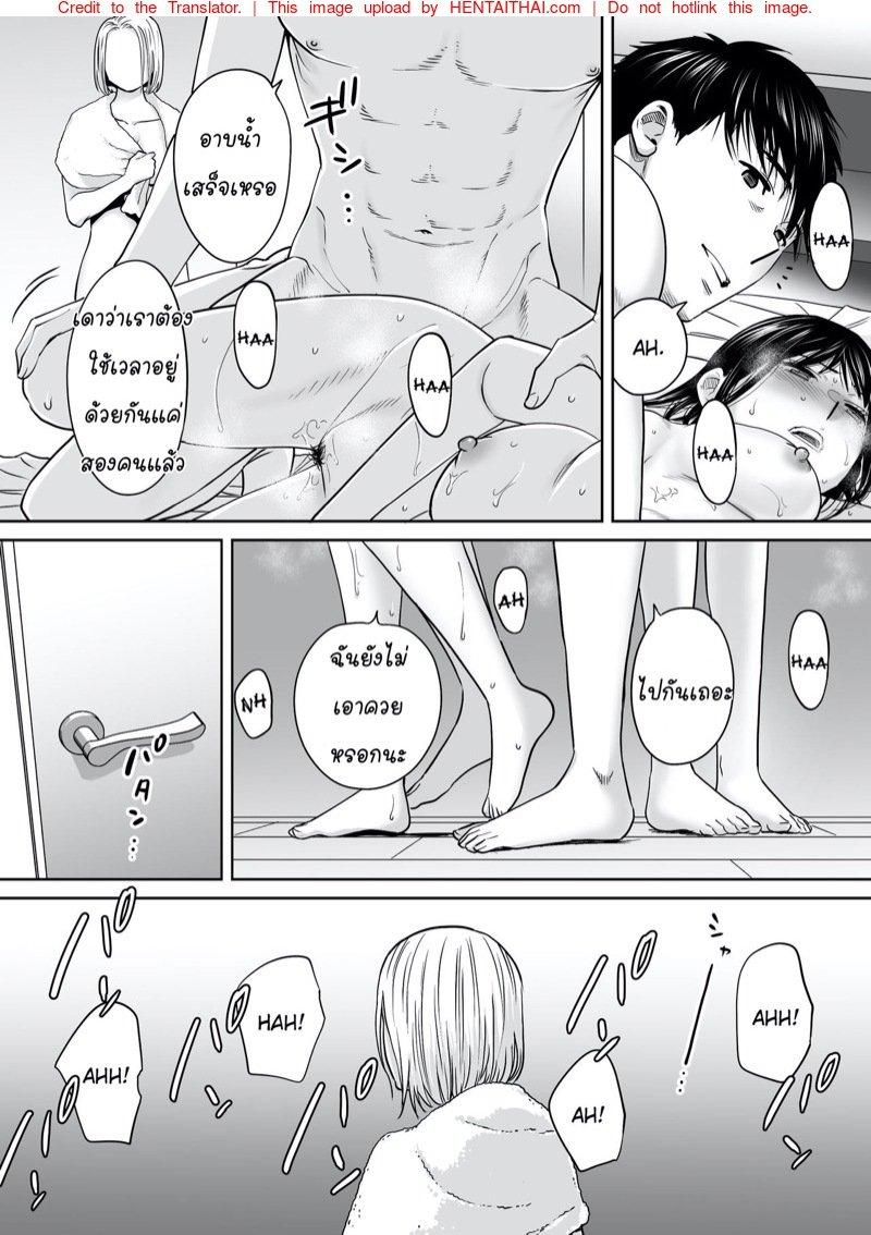 Doujin-Lc- อ่าน โดจิน มังฮวา เกาหลี ญี่ปุ่น จีน แปลไทย โดจิน  ควบสองสาว ตอนที่ 1 2 3 4 5 6 7 8 9 10 11 12 13 14 ฟรี ไม่มีโฆษณา อ่าน โดจิน Manhwa เกาหลี ญี่ปุ่น จีน เรามีครบ คัดมาให้เน้นๆ โดจิน 18+ รับประกันความฟินโดย  Doujin Lc