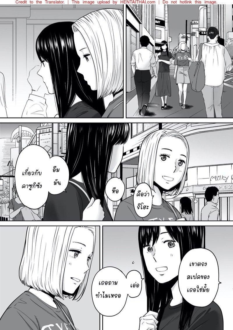 Doujin-Lc- อ่าน โดจิน มังฮวา เกาหลี ญี่ปุ่น จีน แปลไทย โดจิน  ควบสองสาว ตอนที่ 1 2 3 4 5 6 7 8 9 10 11 12 13 14 ฟรี ไม่มีโฆษณา อ่าน โดจิน Manhwa เกาหลี ญี่ปุ่น จีน เรามีครบ คัดมาให้เน้นๆ โดจิน 18+ รับประกันความฟินโดย  Doujin Lc