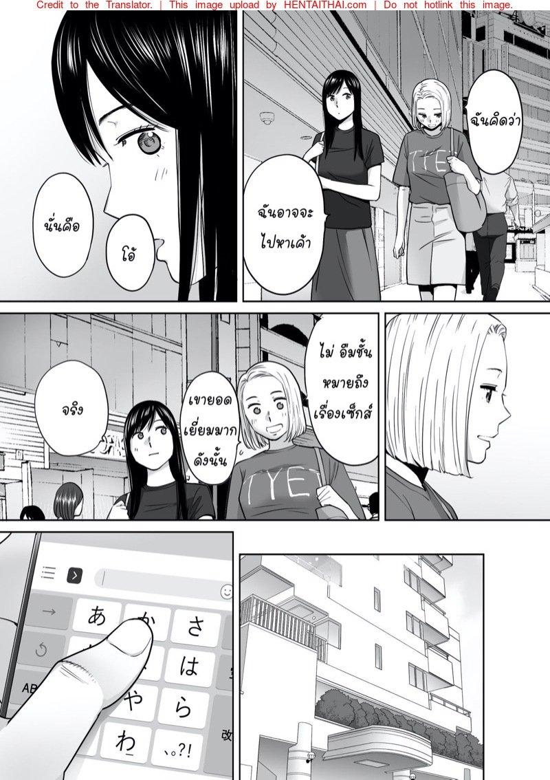 Doujin-Lc- อ่าน โดจิน มังฮวา เกาหลี ญี่ปุ่น จีน แปลไทย โดจิน  ควบสองสาว ตอนที่ 1 2 3 4 5 6 7 8 9 10 11 12 13 14 ฟรี ไม่มีโฆษณา อ่าน โดจิน Manhwa เกาหลี ญี่ปุ่น จีน เรามีครบ คัดมาให้เน้นๆ โดจิน 18+ รับประกันความฟินโดย  Doujin Lc