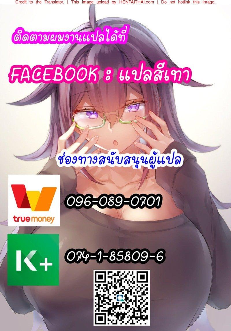 Doujin-Lc- อ่าน โดจิน มังฮวา เกาหลี ญี่ปุ่น จีน แปลไทย โดจิน  ควบสองสาว ตอนที่ 1 2 3 4 5 6 7 8 9 10 11 12 13 14 ฟรี ไม่มีโฆษณา อ่าน โดจิน Manhwa เกาหลี ญี่ปุ่น จีน เรามีครบ คัดมาให้เน้นๆ โดจิน 18+ รับประกันความฟินโดย  Doujin Lc