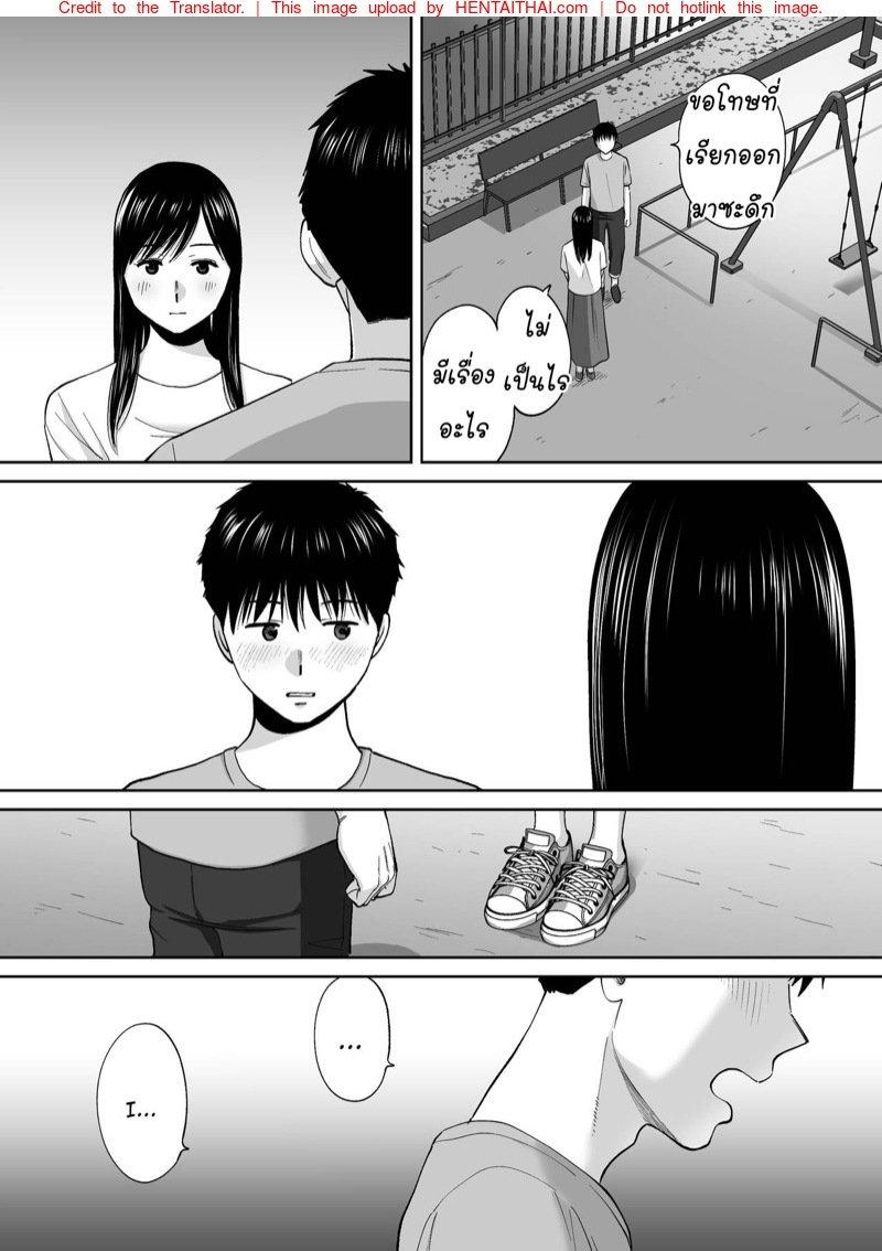 Doujin-Lc- อ่าน โดจิน มังฮวา เกาหลี ญี่ปุ่น จีน แปลไทย โดจิน  ควบสองสาว ตอนที่ 1 2 3 4 5 6 7 8 9 10 11 12 13 14 ฟรี ไม่มีโฆษณา อ่าน โดจิน Manhwa เกาหลี ญี่ปุ่น จีน เรามีครบ คัดมาให้เน้นๆ โดจิน 18+ รับประกันความฟินโดย  Doujin Lc