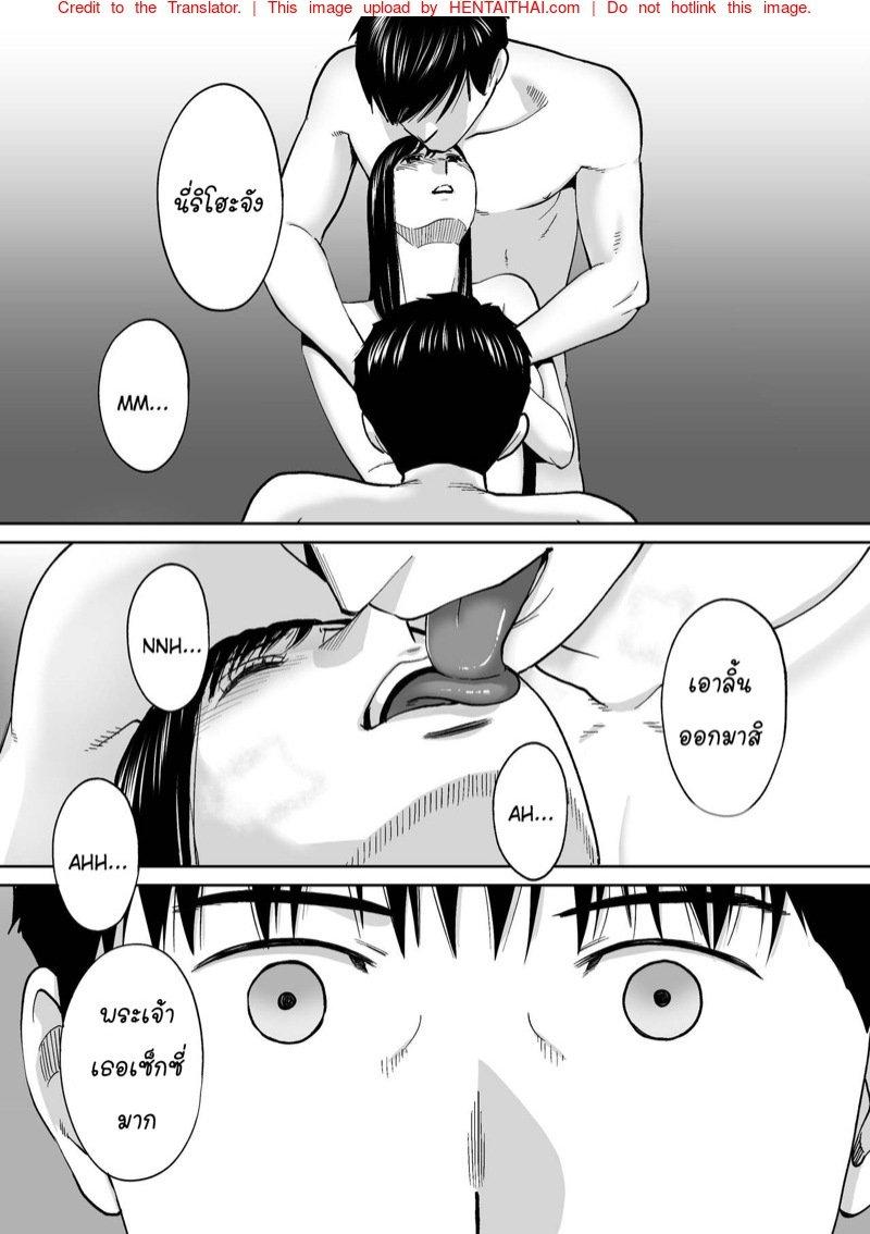 Doujin-Lc- อ่าน โดจิน มังฮวา เกาหลี ญี่ปุ่น จีน แปลไทย โดจิน  ควบสองสาว ตอนที่ 1 2 3 4 5 6 7 8 9 10 11 12 13 14 ฟรี ไม่มีโฆษณา อ่าน โดจิน Manhwa เกาหลี ญี่ปุ่น จีน เรามีครบ คัดมาให้เน้นๆ โดจิน 18+ รับประกันความฟินโดย  Doujin Lc