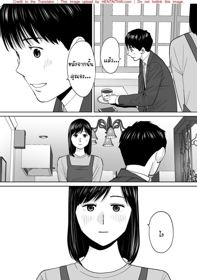 Doujin-Lc- อ่าน โดจิน มังฮวา เกาหลี ญี่ปุ่น จีน แปลไทย โดจิน  ควบสองสาว ตอนที่ 1 2 3 4 5 6 7 8 9 10 11 12 13 14 ฟรี ไม่มีโฆษณา อ่าน โดจิน Manhwa เกาหลี ญี่ปุ่น จีน เรามีครบ คัดมาให้เน้นๆ โดจิน 18+ รับประกันความฟินโดย  Doujin Lc