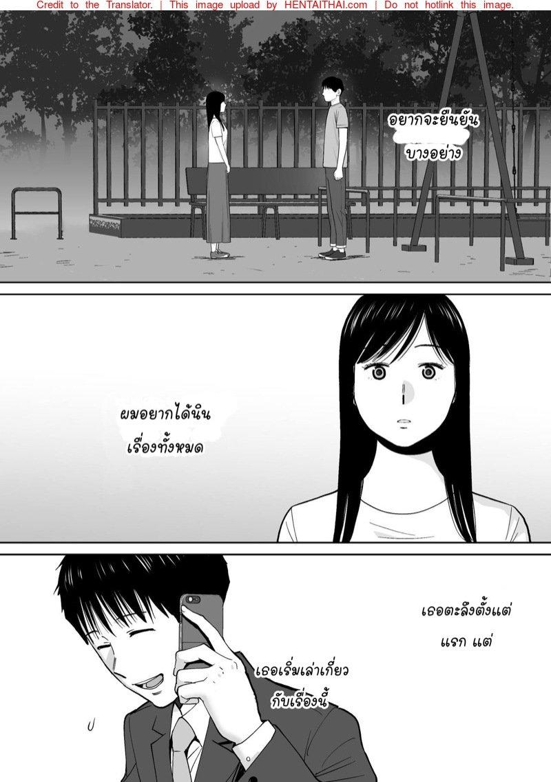 Doujin-Lc- อ่าน โดจิน มังฮวา เกาหลี ญี่ปุ่น จีน แปลไทย โดจิน  ควบสองสาว ตอนที่ 1 2 3 4 5 6 7 8 9 10 11 12 13 14 ฟรี ไม่มีโฆษณา อ่าน โดจิน Manhwa เกาหลี ญี่ปุ่น จีน เรามีครบ คัดมาให้เน้นๆ โดจิน 18+ รับประกันความฟินโดย  Doujin Lc