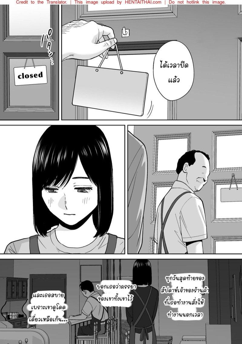 Doujin-Lc- อ่าน โดจิน มังฮวา เกาหลี ญี่ปุ่น จีน แปลไทย โดจิน  ควบสองสาว ตอนที่ 1 2 3 4 5 6 7 8 9 10 11 12 13 14 ฟรี ไม่มีโฆษณา อ่าน โดจิน Manhwa เกาหลี ญี่ปุ่น จีน เรามีครบ คัดมาให้เน้นๆ โดจิน 18+ รับประกันความฟินโดย  Doujin Lc
