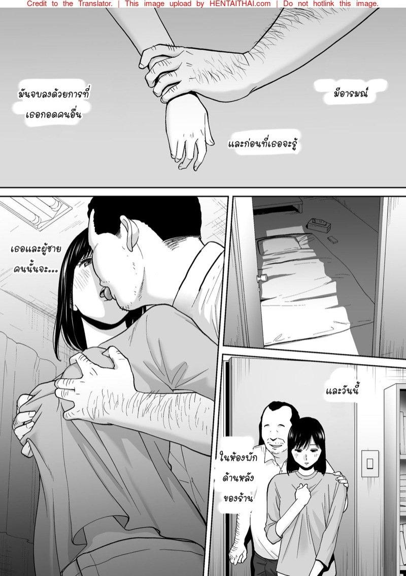 Doujin-Lc- อ่าน โดจิน มังฮวา เกาหลี ญี่ปุ่น จีน แปลไทย โดจิน  ควบสองสาว ตอนที่ 1 2 3 4 5 6 7 8 9 10 11 12 13 14 ฟรี ไม่มีโฆษณา อ่าน โดจิน Manhwa เกาหลี ญี่ปุ่น จีน เรามีครบ คัดมาให้เน้นๆ โดจิน 18+ รับประกันความฟินโดย  Doujin Lc