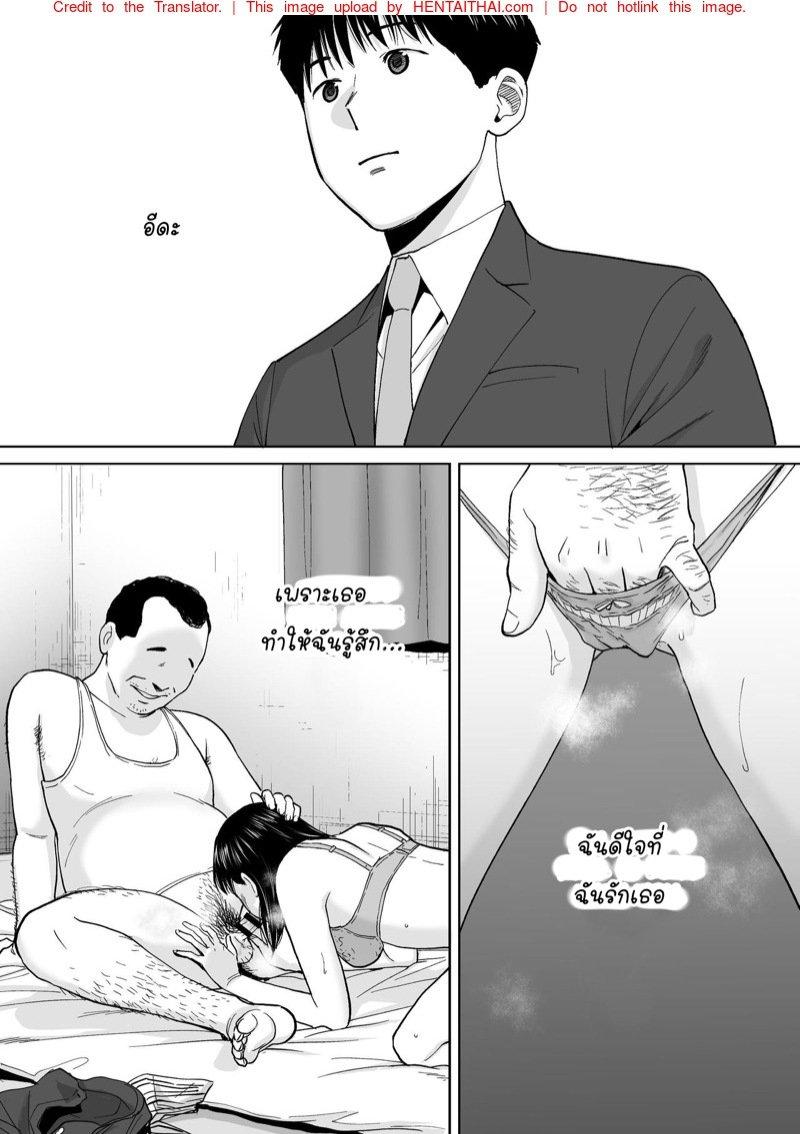 Doujin-Lc- อ่าน โดจิน มังฮวา เกาหลี ญี่ปุ่น จีน แปลไทย โดจิน  ควบสองสาว ตอนที่ 1 2 3 4 5 6 7 8 9 10 11 12 13 14 ฟรี ไม่มีโฆษณา อ่าน โดจิน Manhwa เกาหลี ญี่ปุ่น จีน เรามีครบ คัดมาให้เน้นๆ โดจิน 18+ รับประกันความฟินโดย  Doujin Lc
