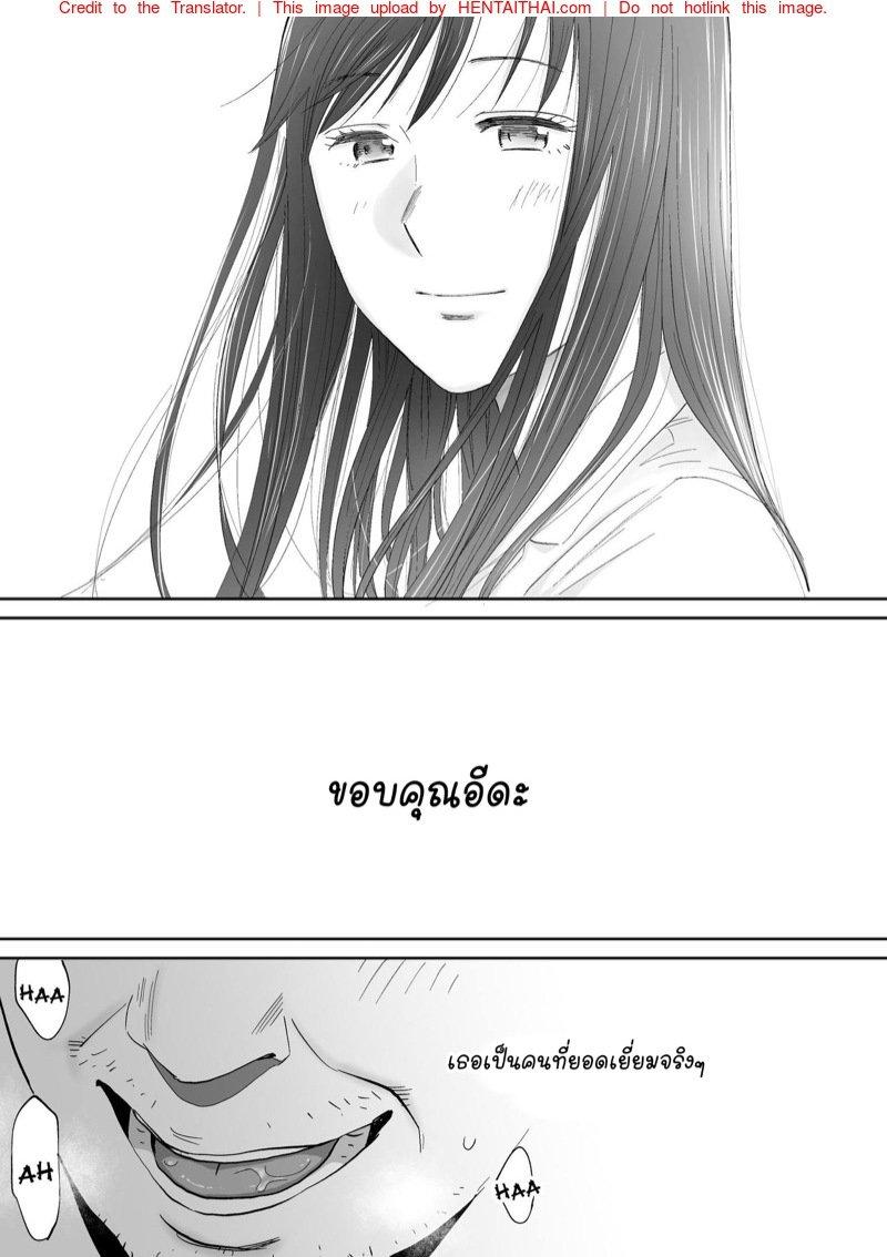 Doujin-Lc- อ่าน โดจิน มังฮวา เกาหลี ญี่ปุ่น จีน แปลไทย โดจิน  ควบสองสาว ตอนที่ 1 2 3 4 5 6 7 8 9 10 11 12 13 14 ฟรี ไม่มีโฆษณา อ่าน โดจิน Manhwa เกาหลี ญี่ปุ่น จีน เรามีครบ คัดมาให้เน้นๆ โดจิน 18+ รับประกันความฟินโดย  Doujin Lc