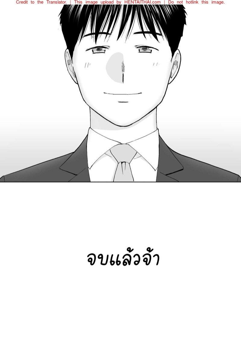 Doujin-Lc- อ่าน โดจิน มังฮวา เกาหลี ญี่ปุ่น จีน แปลไทย โดจิน  ควบสองสาว ตอนที่ 1 2 3 4 5 6 7 8 9 10 11 12 13 14 ฟรี ไม่มีโฆษณา อ่าน โดจิน Manhwa เกาหลี ญี่ปุ่น จีน เรามีครบ คัดมาให้เน้นๆ โดจิน 18+ รับประกันความฟินโดย  Doujin Lc