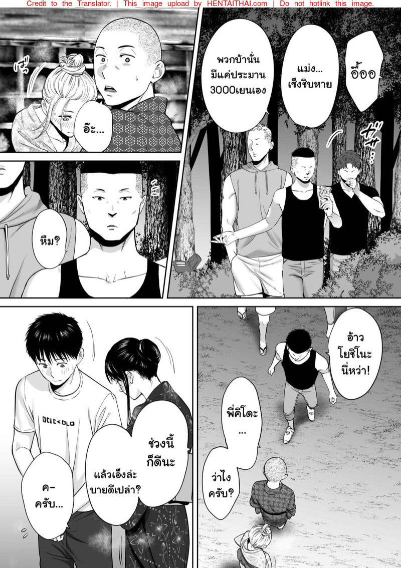 Doujin-Lc- อ่าน โดจิน มังฮวา เกาหลี ญี่ปุ่น จีน แปลไทย โดจิน  ควบสองสาว ตอนที่ 1 2 3 4 5 6 7 8 9 10 11 12 13 14 ฟรี ไม่มีโฆษณา อ่าน โดจิน Manhwa เกาหลี ญี่ปุ่น จีน เรามีครบ คัดมาให้เน้นๆ โดจิน 18+ รับประกันความฟินโดย  Doujin Lc