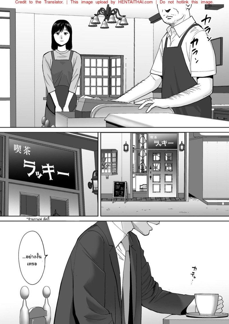 Doujin-Lc- อ่าน โดจิน มังฮวา เกาหลี ญี่ปุ่น จีน แปลไทย โดจิน  ควบสองสาว ตอนที่ 1 2 3 4 5 6 7 8 9 10 11 12 13 14 ฟรี ไม่มีโฆษณา อ่าน โดจิน Manhwa เกาหลี ญี่ปุ่น จีน เรามีครบ คัดมาให้เน้นๆ โดจิน 18+ รับประกันความฟินโดย  Doujin Lc