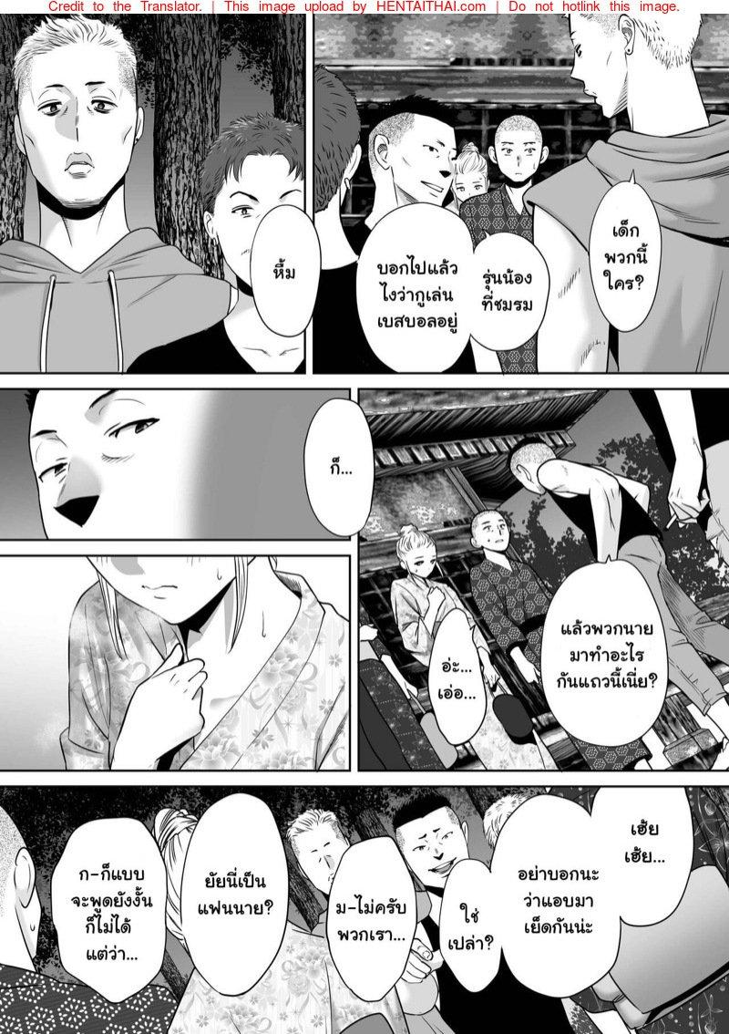 Doujin-Lc- อ่าน โดจิน มังฮวา เกาหลี ญี่ปุ่น จีน แปลไทย โดจิน  ควบสองสาว ตอนที่ 1 2 3 4 5 6 7 8 9 10 11 12 13 14 ฟรี ไม่มีโฆษณา อ่าน โดจิน Manhwa เกาหลี ญี่ปุ่น จีน เรามีครบ คัดมาให้เน้นๆ โดจิน 18+ รับประกันความฟินโดย  Doujin Lc