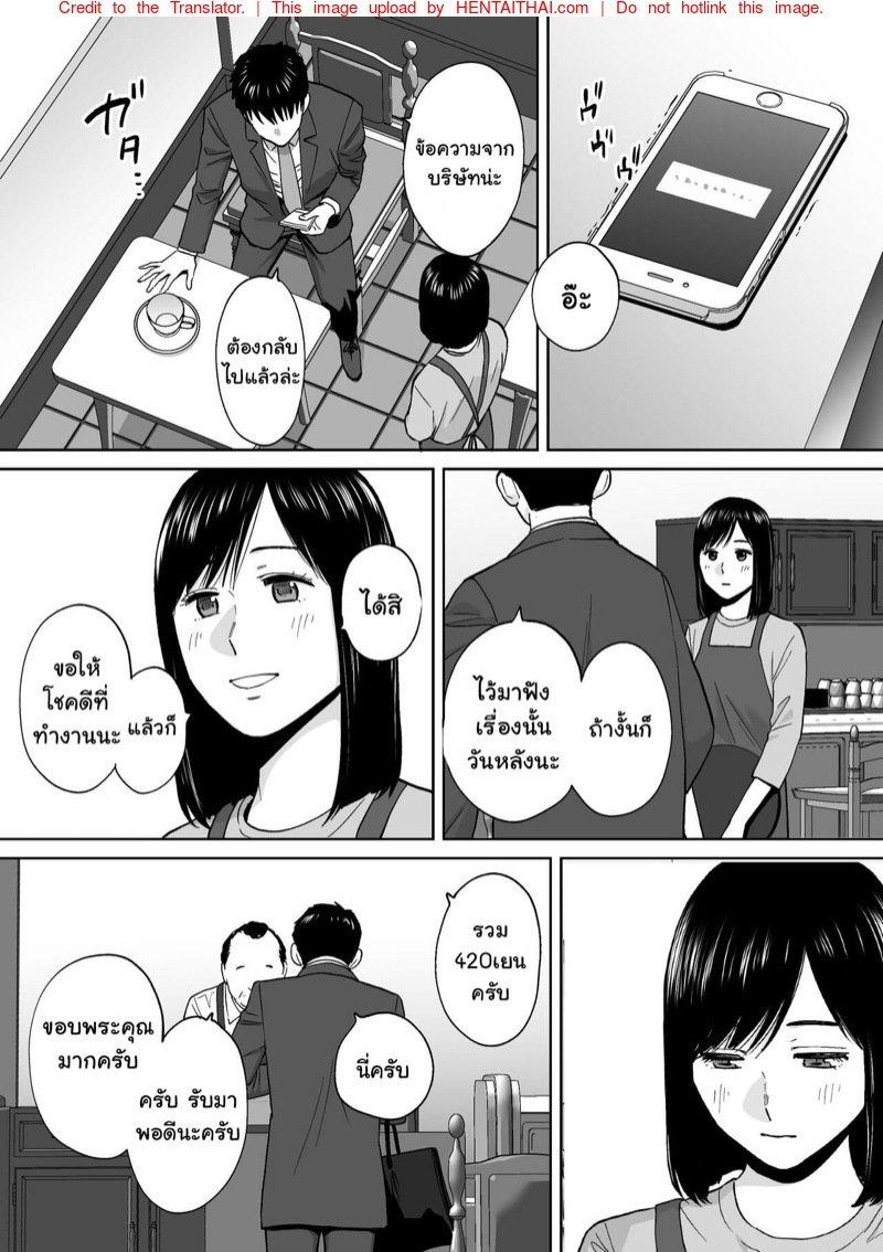 Doujin-Lc- อ่าน โดจิน มังฮวา เกาหลี ญี่ปุ่น จีน แปลไทย โดจิน  ควบสองสาว ตอนที่ 1 2 3 4 5 6 7 8 9 10 11 12 13 14 ฟรี ไม่มีโฆษณา อ่าน โดจิน Manhwa เกาหลี ญี่ปุ่น จีน เรามีครบ คัดมาให้เน้นๆ โดจิน 18+ รับประกันความฟินโดย  Doujin Lc