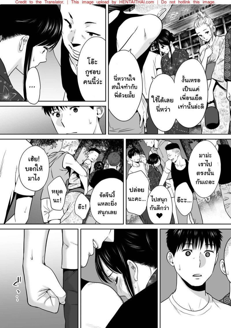 Doujin-Lc- อ่าน โดจิน มังฮวา เกาหลี ญี่ปุ่น จีน แปลไทย โดจิน  ควบสองสาว ตอนที่ 1 2 3 4 5 6 7 8 9 10 11 12 13 14 ฟรี ไม่มีโฆษณา อ่าน โดจิน Manhwa เกาหลี ญี่ปุ่น จีน เรามีครบ คัดมาให้เน้นๆ โดจิน 18+ รับประกันความฟินโดย  Doujin Lc