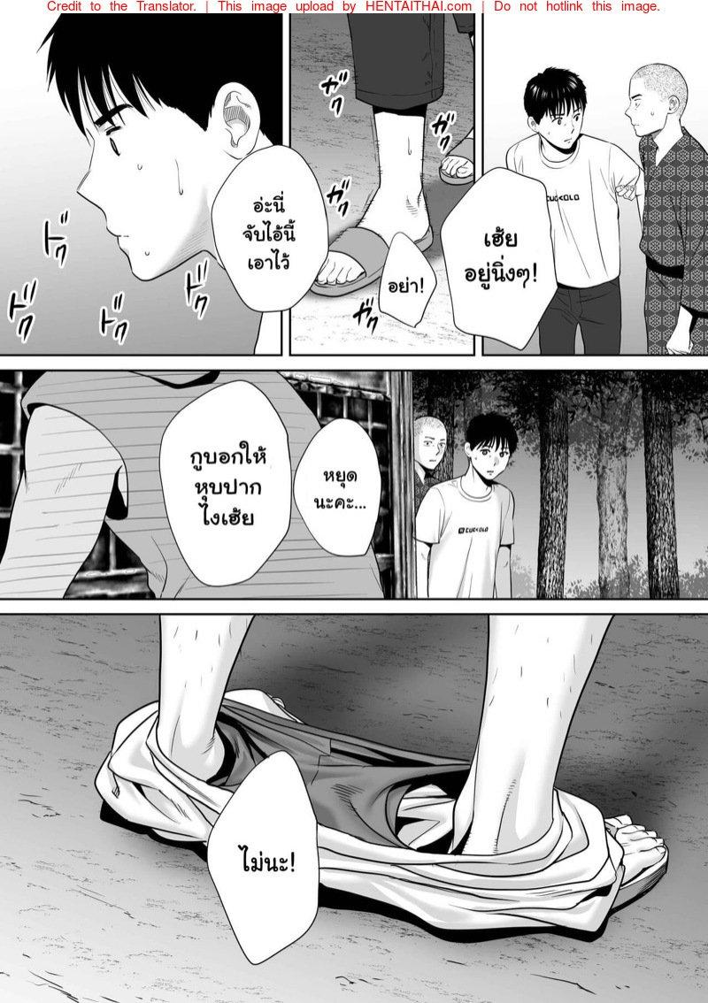 Doujin-Lc- อ่าน โดจิน มังฮวา เกาหลี ญี่ปุ่น จีน แปลไทย โดจิน  ควบสองสาว ตอนที่ 1 2 3 4 5 6 7 8 9 10 11 12 13 14 ฟรี ไม่มีโฆษณา อ่าน โดจิน Manhwa เกาหลี ญี่ปุ่น จีน เรามีครบ คัดมาให้เน้นๆ โดจิน 18+ รับประกันความฟินโดย  Doujin Lc
